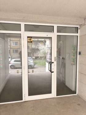 ������� ������, ����� | Imot.bg � ����� ������ 2