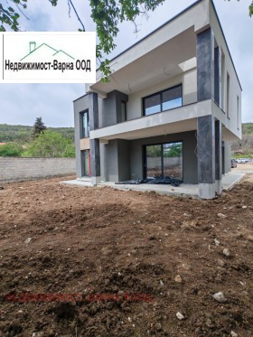 Till salu Hus