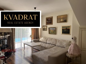 ������� ���� | Imot.bg � ����� ������ 4