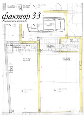 ������� ������� | Imot.bg � ����� ������ 11