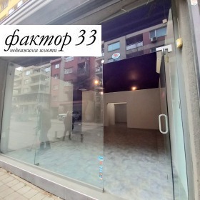 ������� ������� | Imot.bg � ����� ������ 5