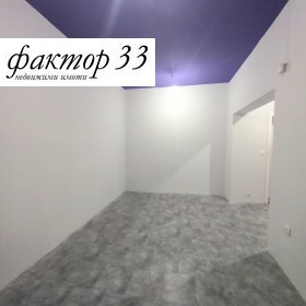 ������� ������� | Imot.bg � ����� ������ 8