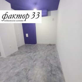 ������� ������� | Imot.bg � ����� ������ 6