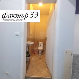 ������� ������� | Imot.bg � ����� ������ 9