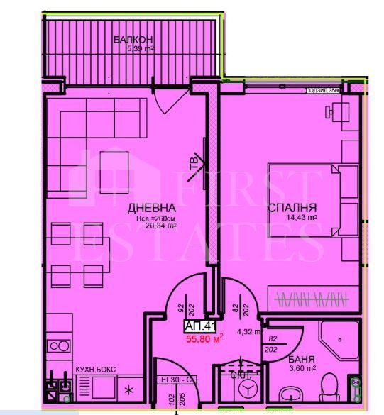 Zu verkaufen  1 Schlafzimmer Sofia , Zentar , 66 qm | 72700571 - Bild [5]