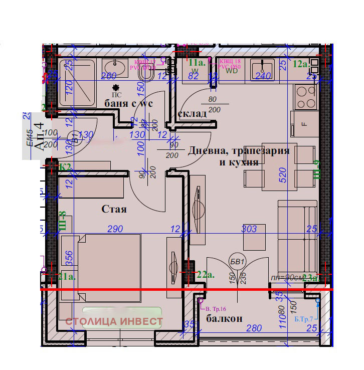 De vânzare  1 dormitor Ruse , Șiroc țentâr , 46 mp | 16740602