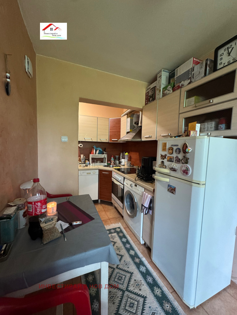 Til salgs  1 soverom Sofia , Zapaden park , 45 kvm | 91839451