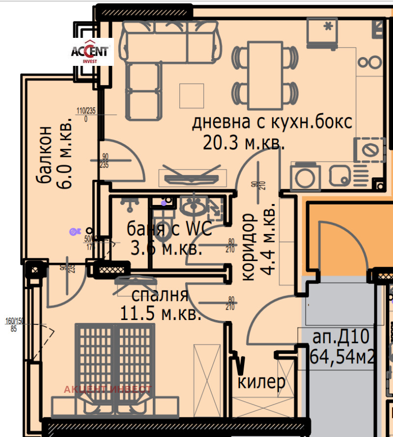 Продава  2-стаен град Варна , Кайсиева градина , 65 кв.м | 55557159 - изображение [4]