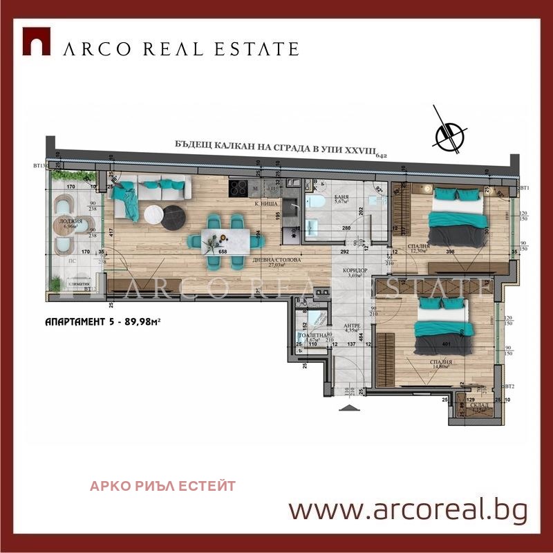 In vendita  2 camere da letto Sofia , Vitosha , 105 mq | 23298966