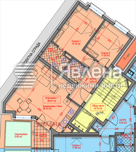 Продава 3-СТАЕН, гр. София, Център, снимка 2 - Апартаменти - 55533154