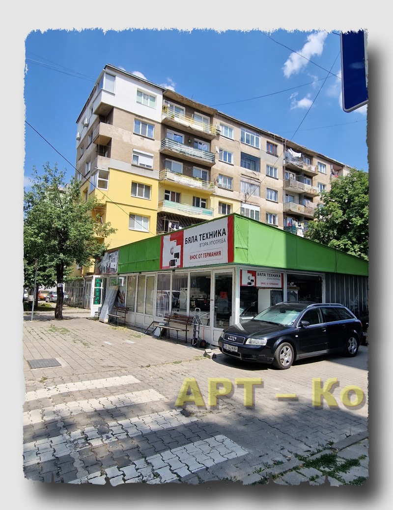 Na prodej  Prodejna Pernik , Centar , 120 m2 | 15082553 - obraz [2]