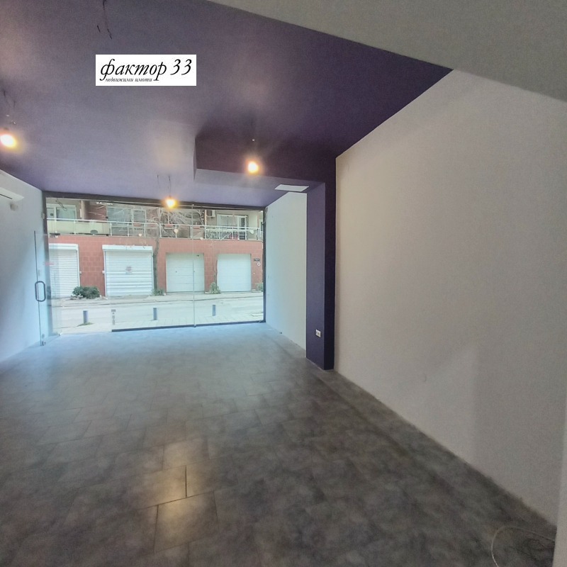 Продава МАГАЗИН, гр. София, Борово