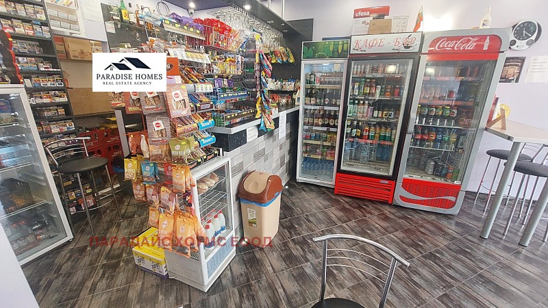 Продаја  Бар; кафић Софија , Младост 2 , 55 м2 | 31501141 - слика [8]
