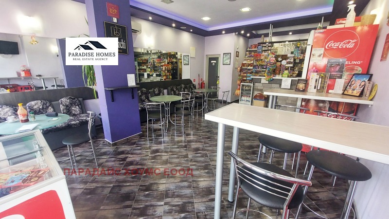 Продаја  Бар; кафић Софија , Младост 2 , 55 м2 | 31501141