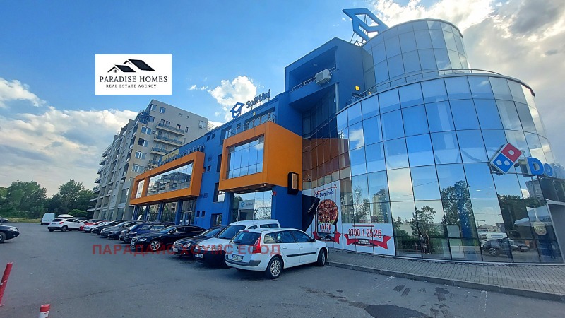 Продаја  Бар; кафић Софија , Младост 2 , 55 м2 | 31501141 - слика [16]