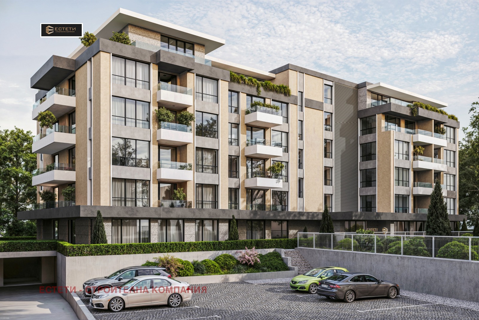 Продава 3-СТАЕН, гр. Стара Загора, Железник - изток, снимка 2 - Апартаменти - 50482519