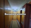 Продава 3-СТАЕН, област Велико Търново, гр. Горна Оряховица • 135000 лв. • 31696006 — Holmes.bg