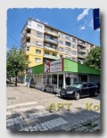 Продава МАГАЗИН, град Перник, Център • 176000 лв. • 72632925 — Holmes.bg