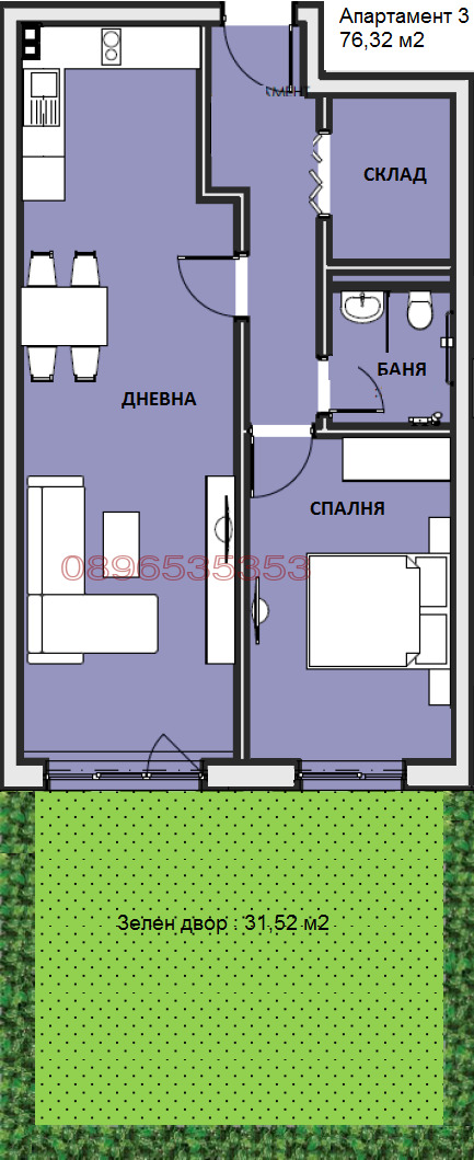 ������� 2-����� | Imot.bg � ����������� 4