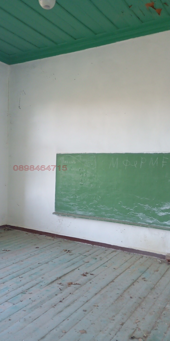 Продава ПАРЦЕЛ | Imot.bg — изображение 10