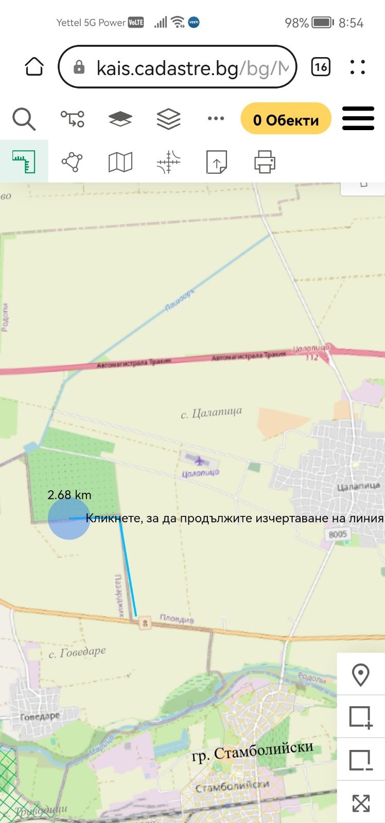 ������� ���������� ���� | Imot.bg � ����������� 4
