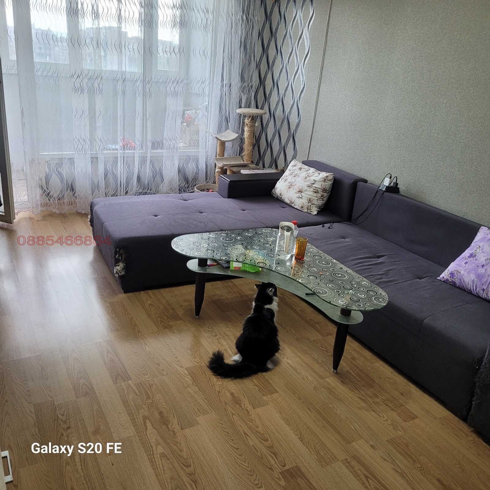 ������� 3-����� | Imot.bg � ����������� 7