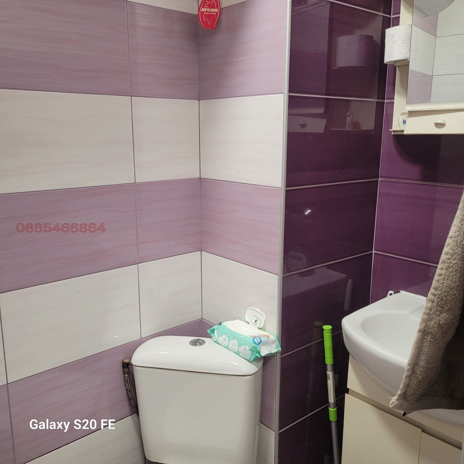 ������� 3-����� | Imot.bg � ����������� 6