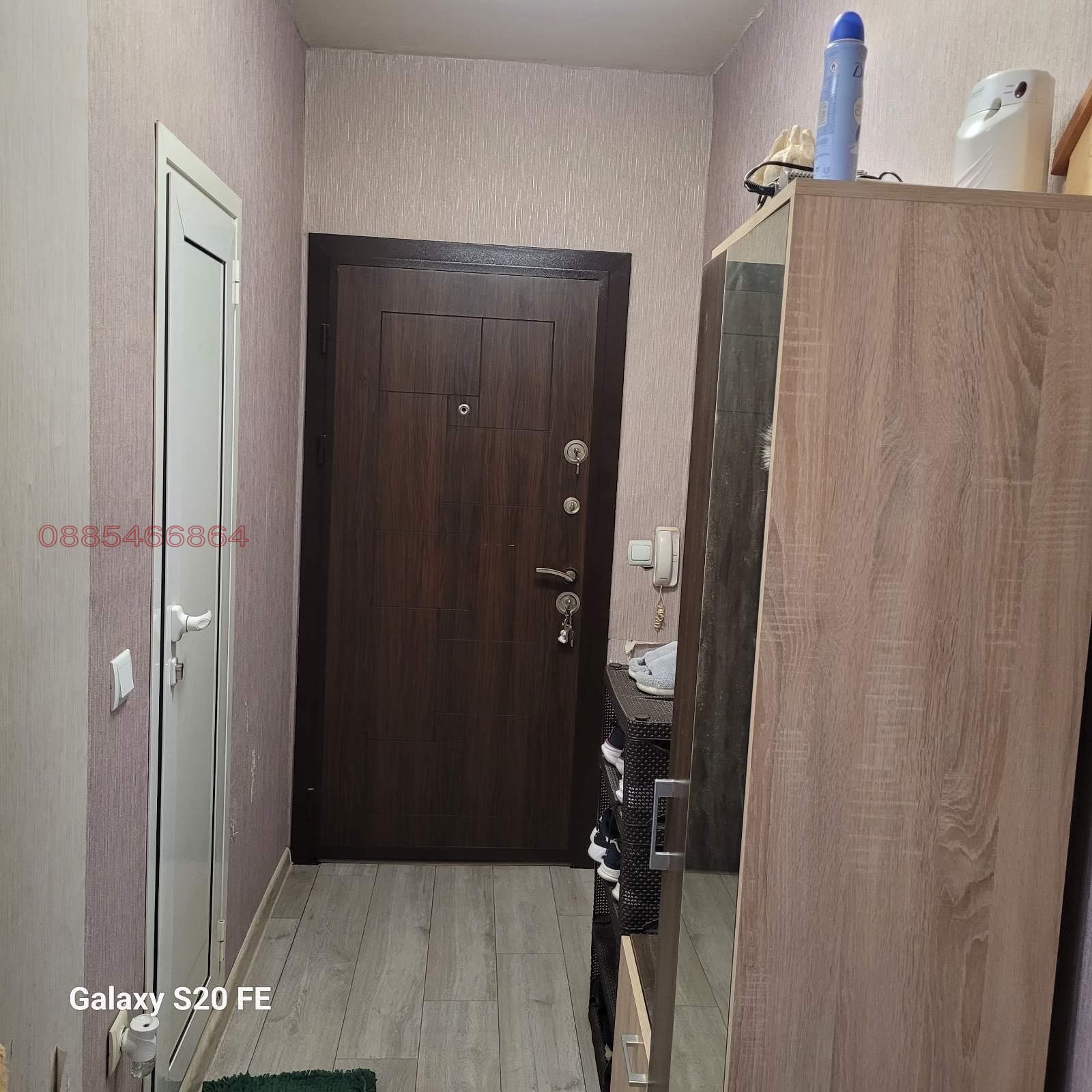 ������� 3-����� | Imot.bg � ����������� 4