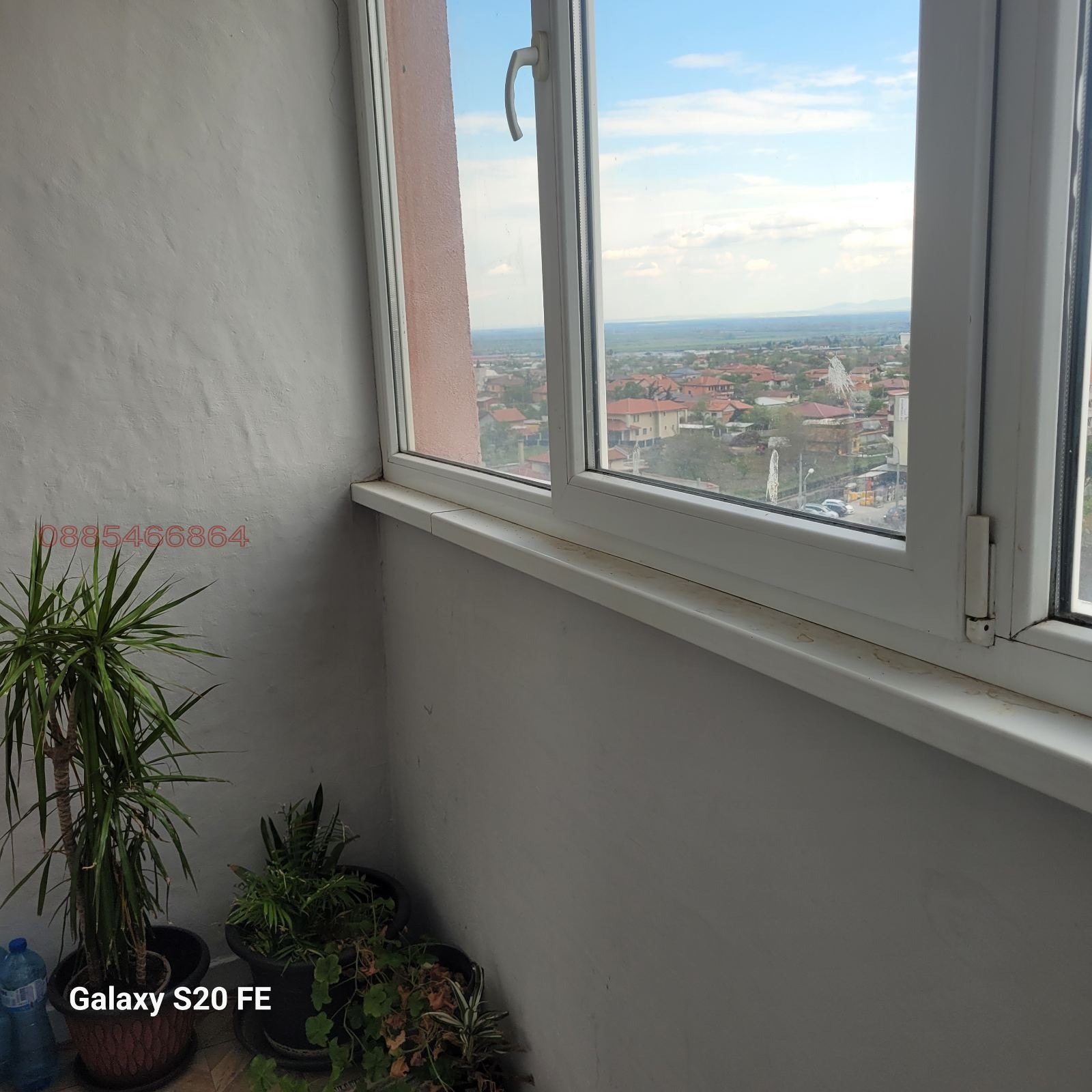 ������� 3-����� | Imot.bg � ����������� 9