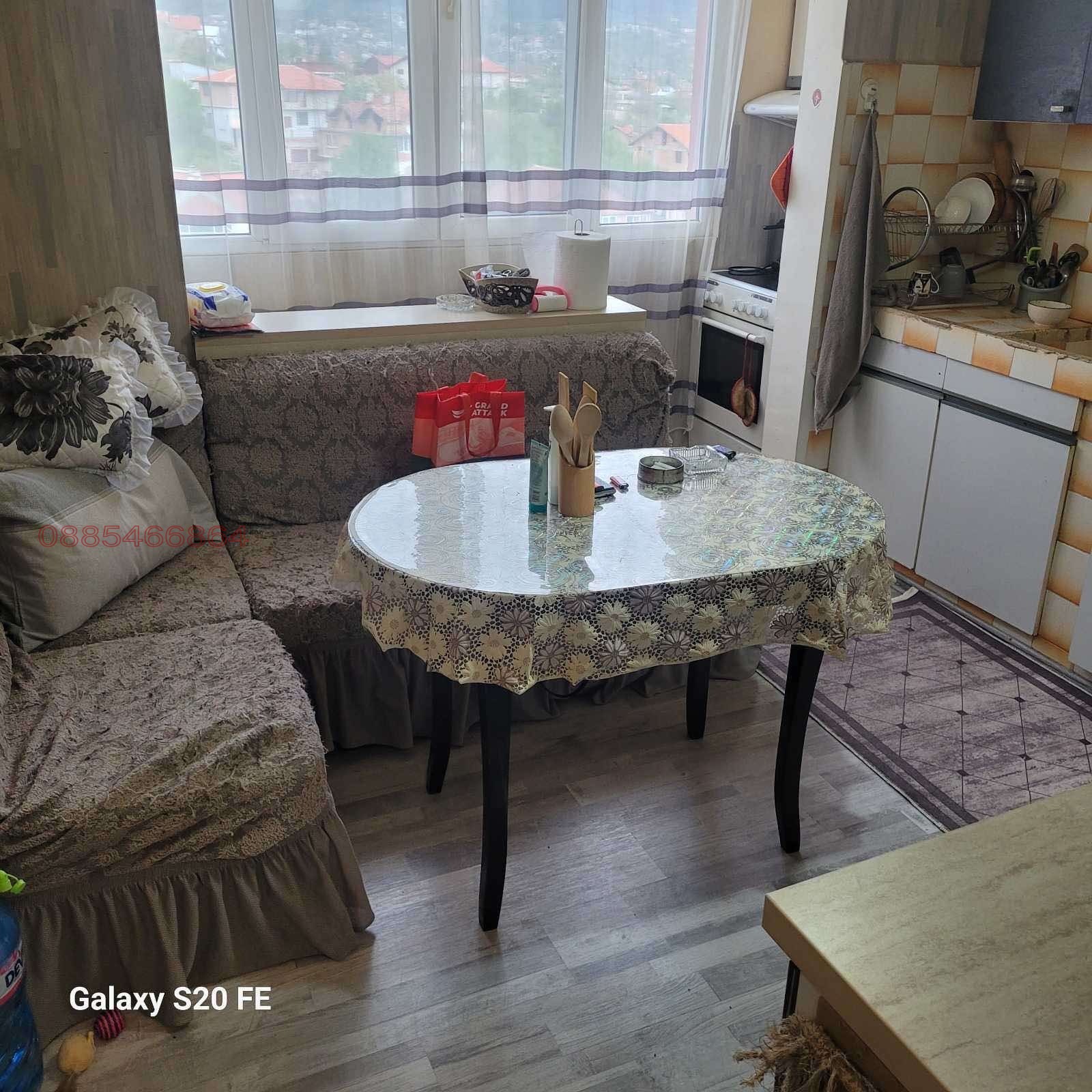 ������� 3-����� | Imot.bg � ����������� 2