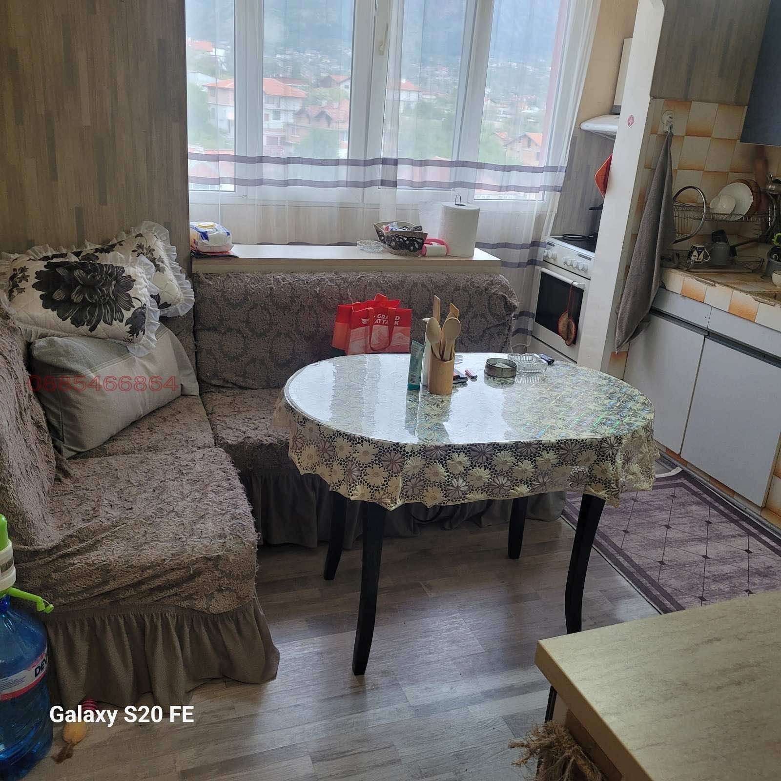 ������� 3-����� | Imot.bg � ����������� 3