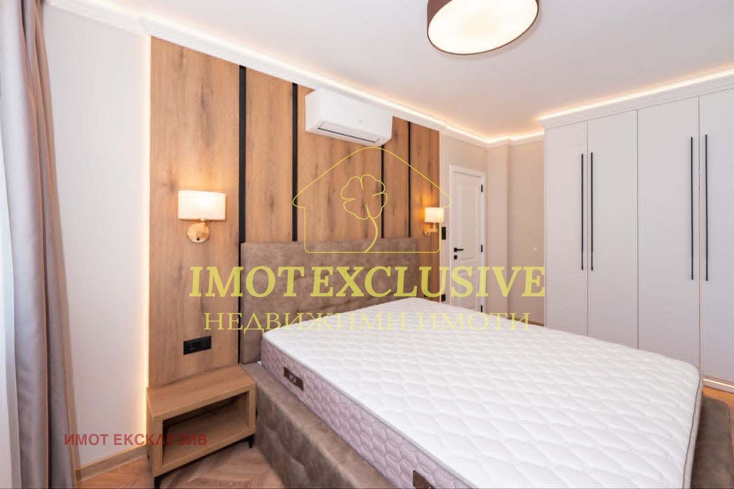 ������� 3-����� | Imot.bg � ����������� 5