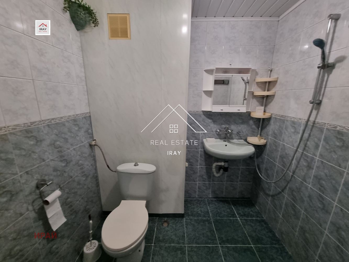������� ���������� | Imot.bg � ����������� 17