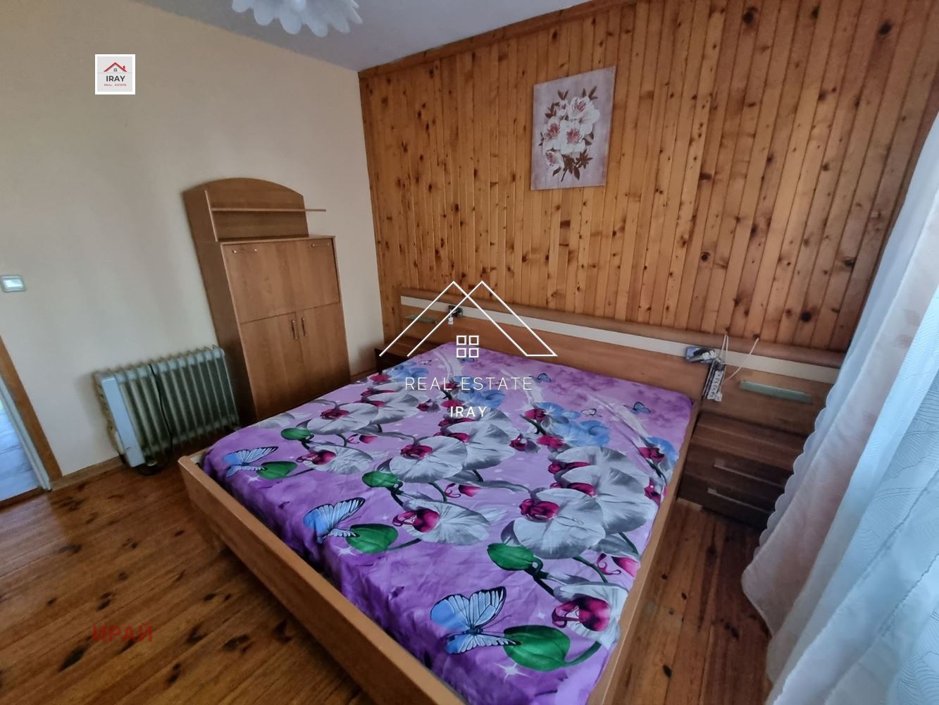 ������� ���������� | Imot.bg � ����������� 11