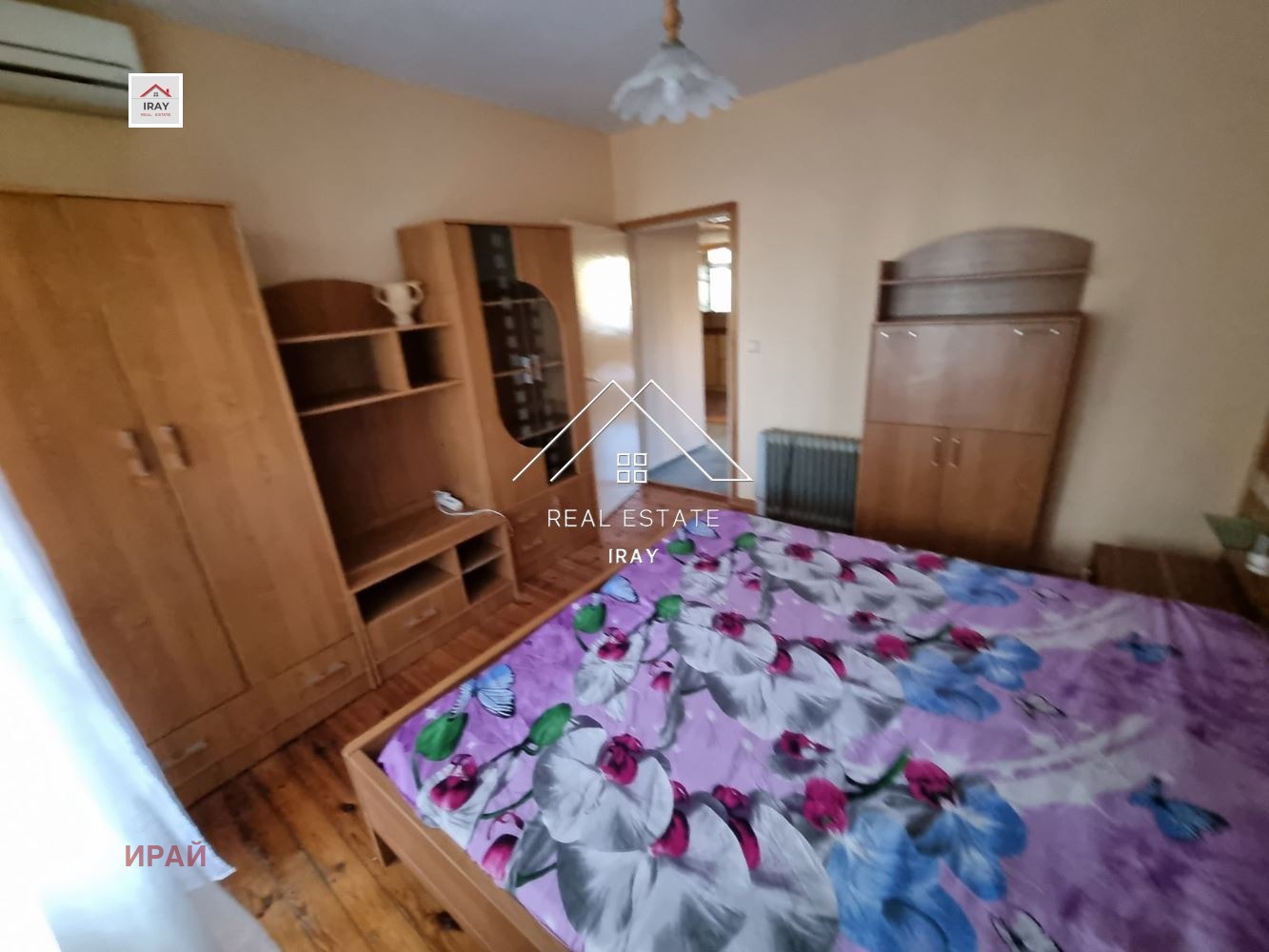 ������� ���������� | Imot.bg � ����������� 12