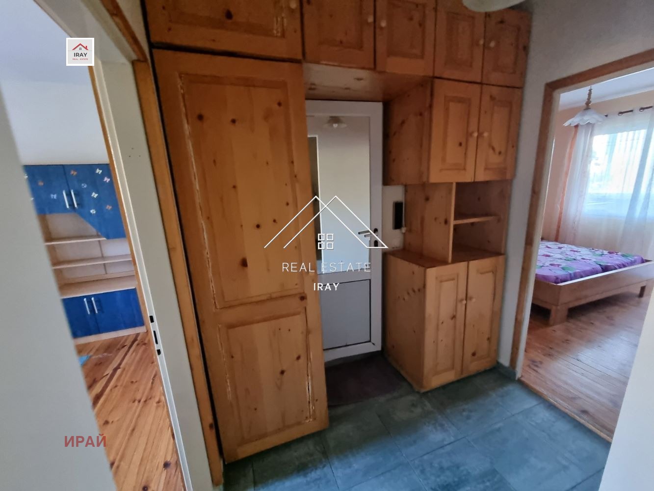 ������� ���������� | Imot.bg � ����������� 14