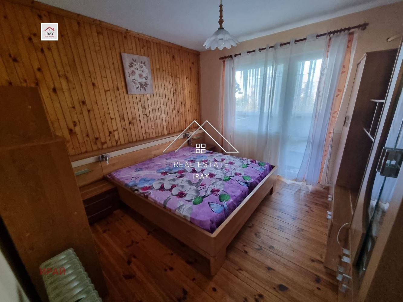 ������� ���������� | Imot.bg � ����������� 10