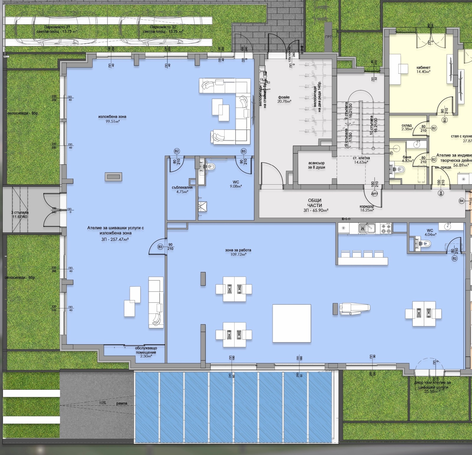 Продава ОФИС | Imot.bg — изображение 4