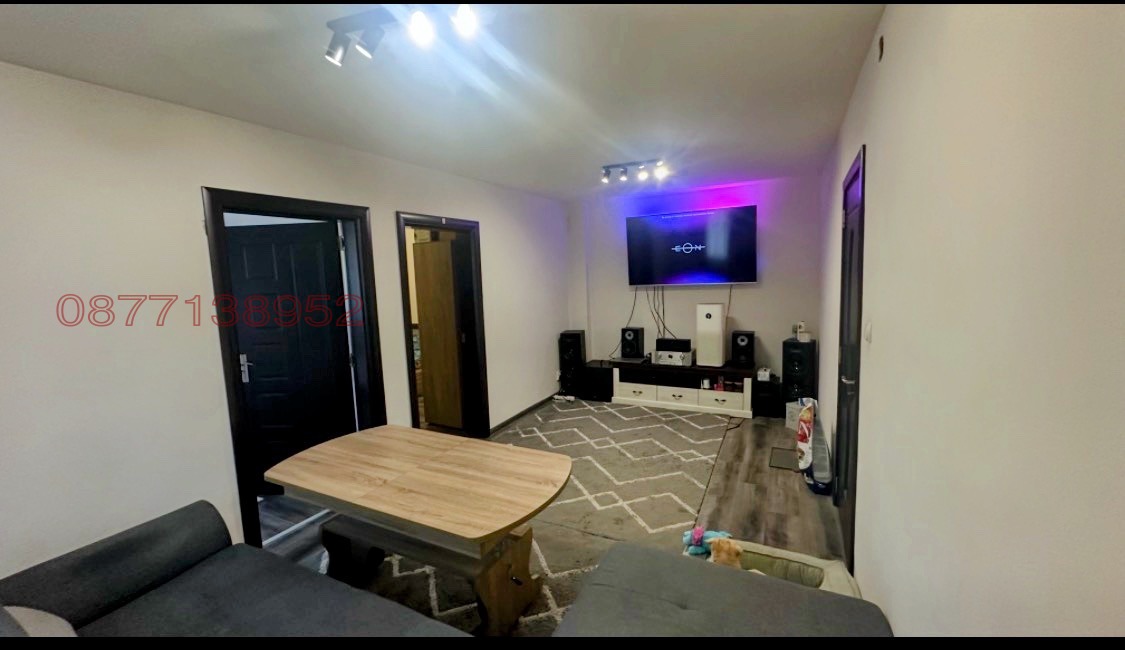 ������� ���� �� ���� | Imot.bg � ����������� 11