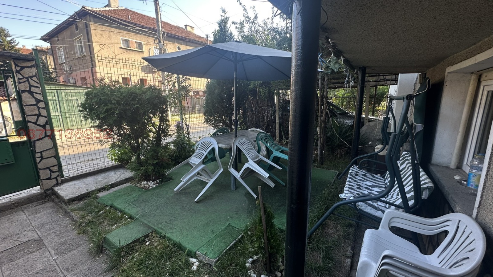 ������� ���� �� ���� | Imot.bg � ����������� 1