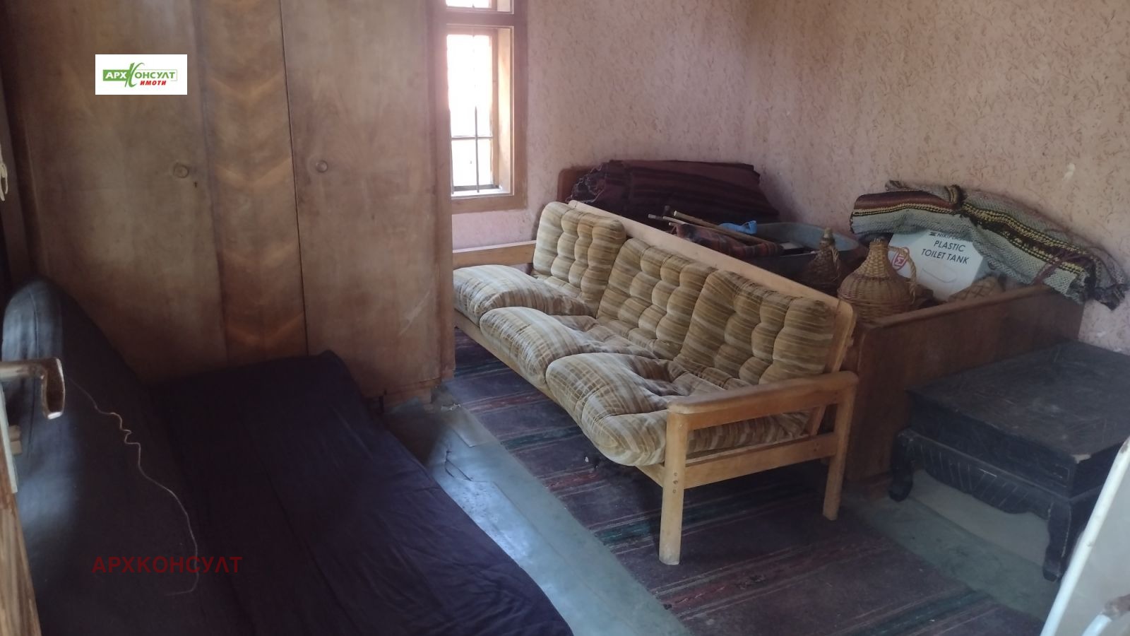 Продава КЪЩА | Imot.bg — изображение 5