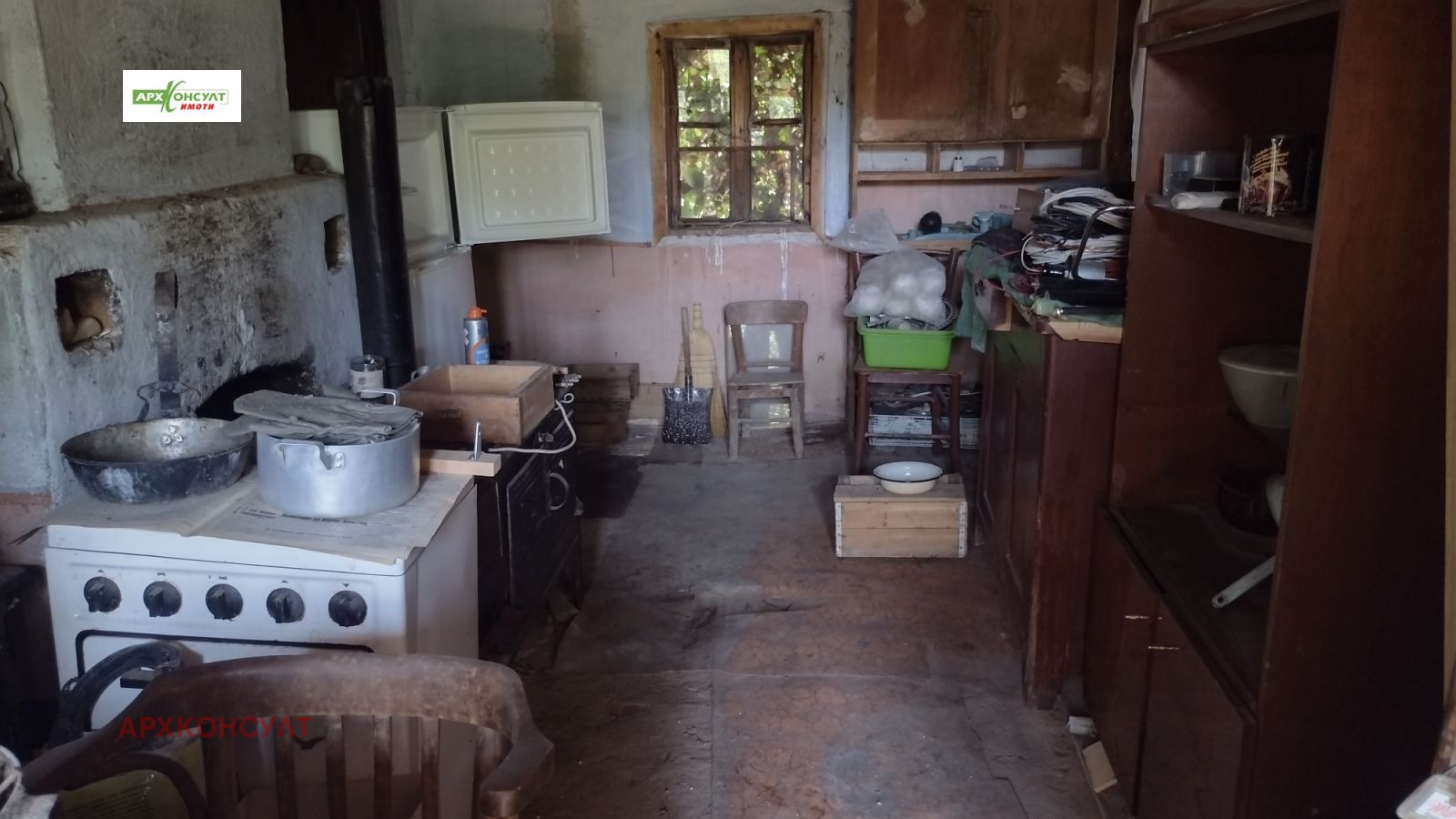 Продава КЪЩА | Imot.bg — изображение 9