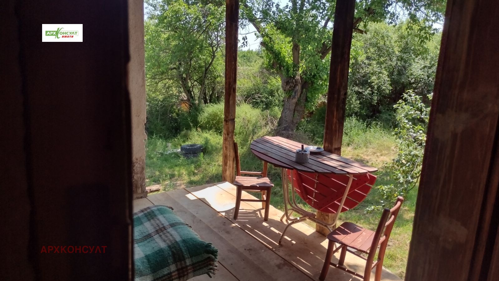 Продава КЪЩА | Imot.bg — изображение 4