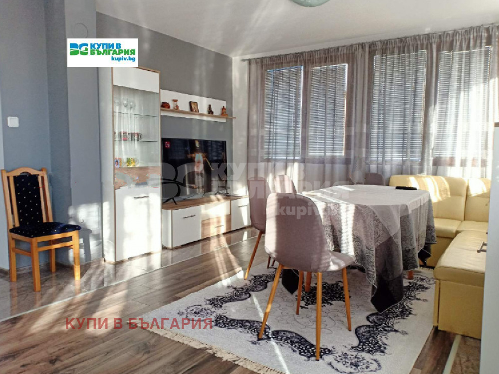 ������� ���� | Imot.bg � ����������� 1