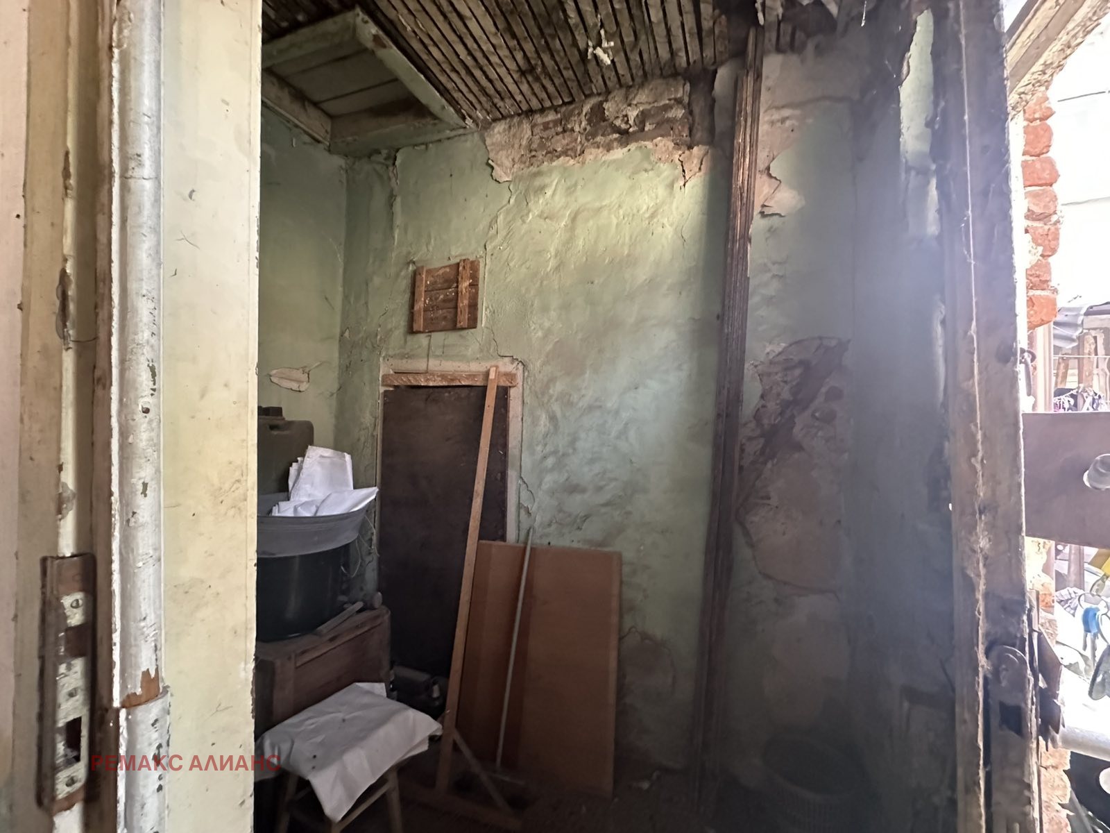������� ���� | Imot.bg � ����������� 13