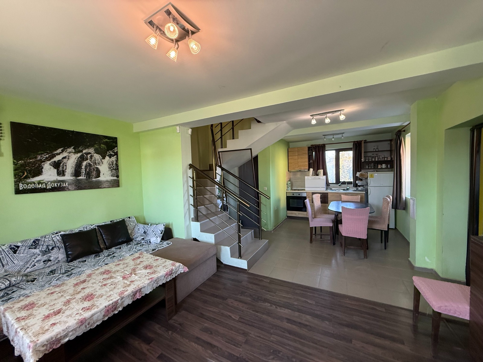 ������� ���� | Imot.bg � ����������� 7