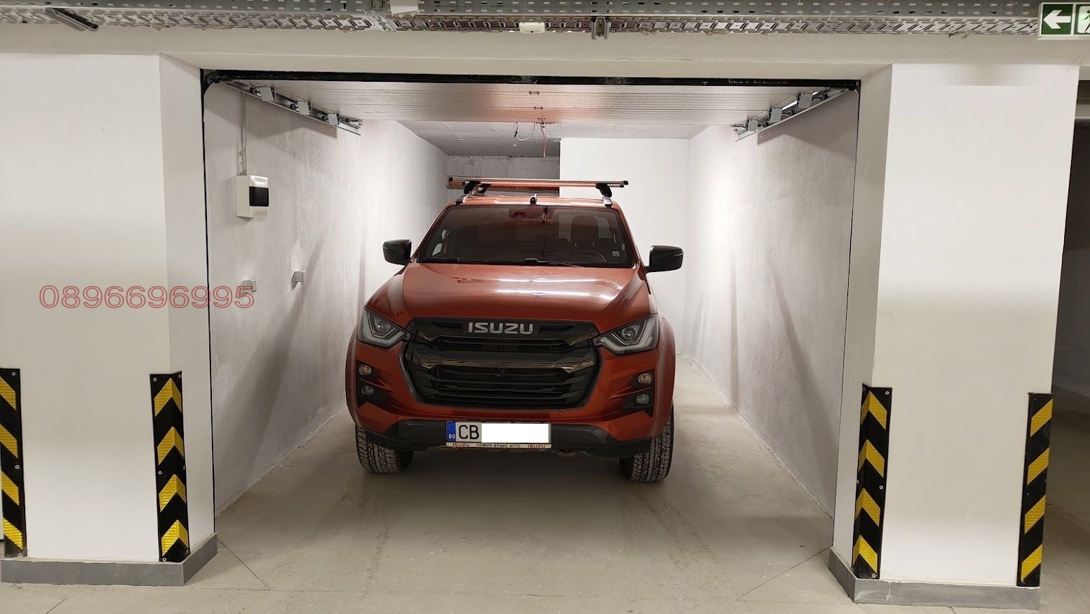 ������� ����� | Imot.bg � ����������� 1