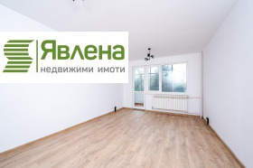 Studio Mladost 2, Sofia