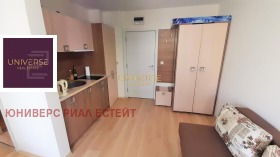 ������� 1-����� | Imot.bg � ����� ������ 3