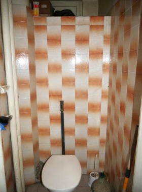  3- | Imot.bg    5